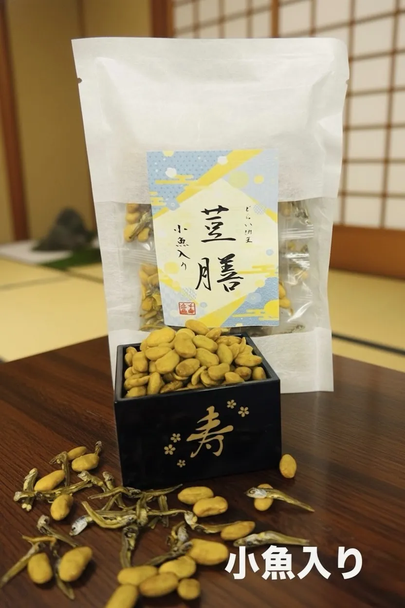荳膳［小魚入り］